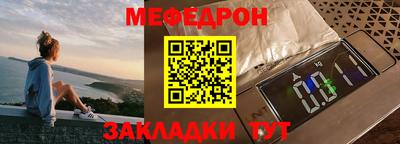дистиллят марихуана Тверь