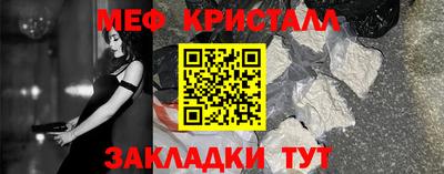 дистиллят марихуана Тверь