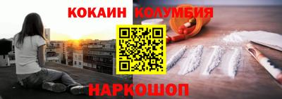 СК Тара
