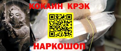 дистиллят марихуана Тверь