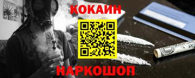 дистиллят марихуана Тверь