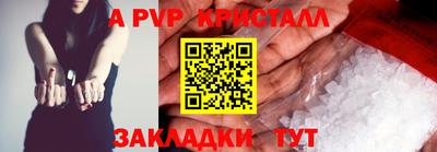 дистиллят марихуана Тверь
