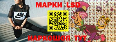 дистиллят марихуана Тверь