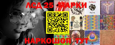 СК Тара