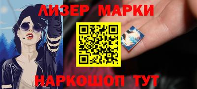 дистиллят марихуана Тверь