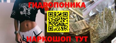 дистиллят марихуана Тверь
