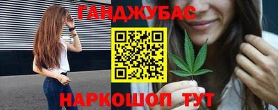 дистиллят марихуана Тверь