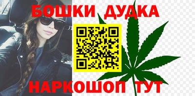 индика Татарск