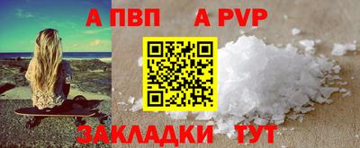 дистиллят марихуана Тверь