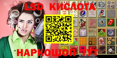 индика Татарск