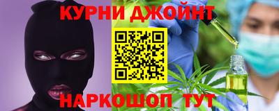 СК Тара