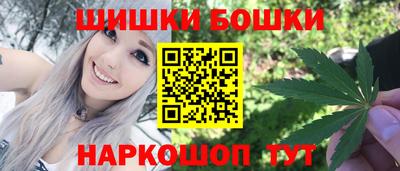 PSILOCYBIN Среднеуральск