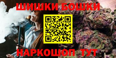 дистиллят марихуана Тверь