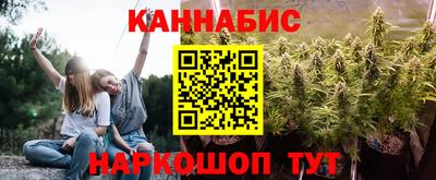 дистиллят марихуана Тверь
