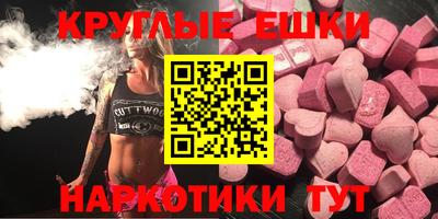 дистиллят марихуана Тверь