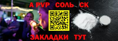 СК Тара