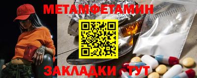 индика Татарск