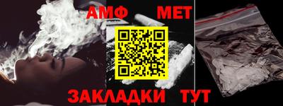 каннабис Старая Купавна