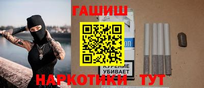 индика Татарск