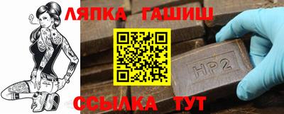 дистиллят марихуана Тверь