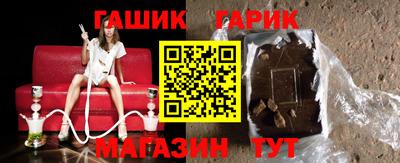 СК Тара