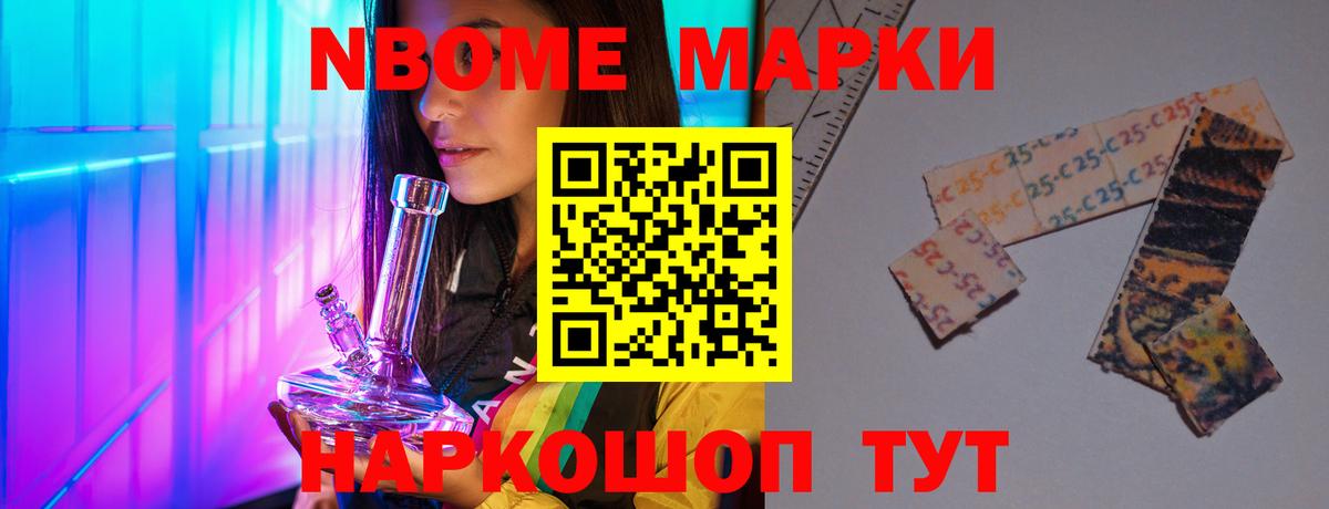 Новосибирск  Лсд 25 экстази  Вход с VPN  ОМГ ОМГ ССЫЛКА  Лсд 25 экстази ecstasy 